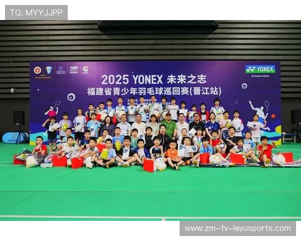 国际羽毛球巡回赛在赛事中安排青少年观摩课与教练互动活动,羽毛球世界巡回赛 国际羽毛球巡回赛在赛事中安排青少年观摩课与教练互动活动,羽毛球世界巡回赛